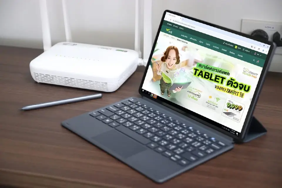 AIS 3BB Fibre3 พลิกโฉม Smart Living เปิดตัว "SMART CLOUD PAD" แท็บเล็ตตัวจบเปลี่ยนร่างเป็น PC ราคา 9,999 บาท