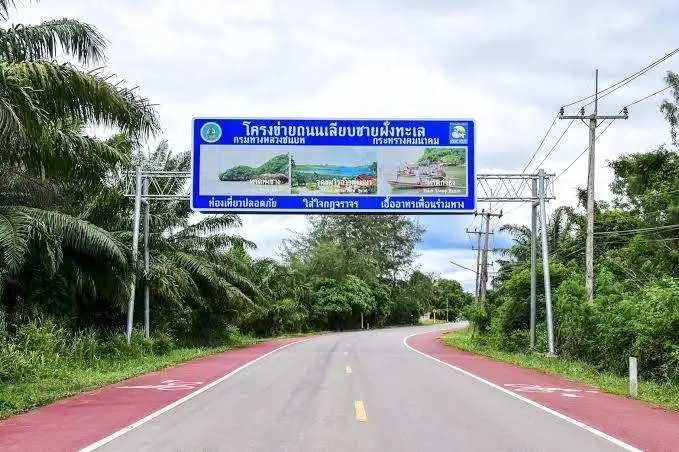 แนวเส้นทางโครงการถนนเลียบชายฝั่งทะเล (ไทยแลนด์ริเวียร่า) 