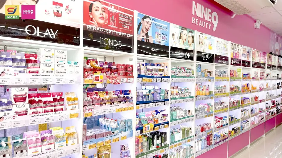 NINE BEAUTY ในซีเจ มอร์จัด “ไทยแลนด์ แบรนด์ฟีเวอร์” ลดแรงกว่า 50%