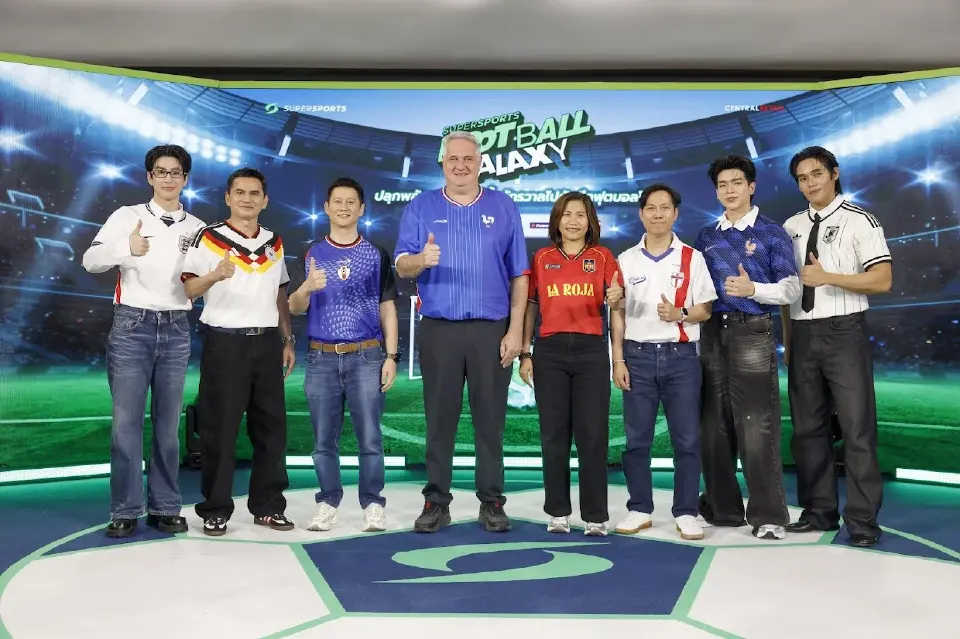 Supersports ขนเสื้อบอลโลกแท้กว่า 48 ชาติบุกกรุง