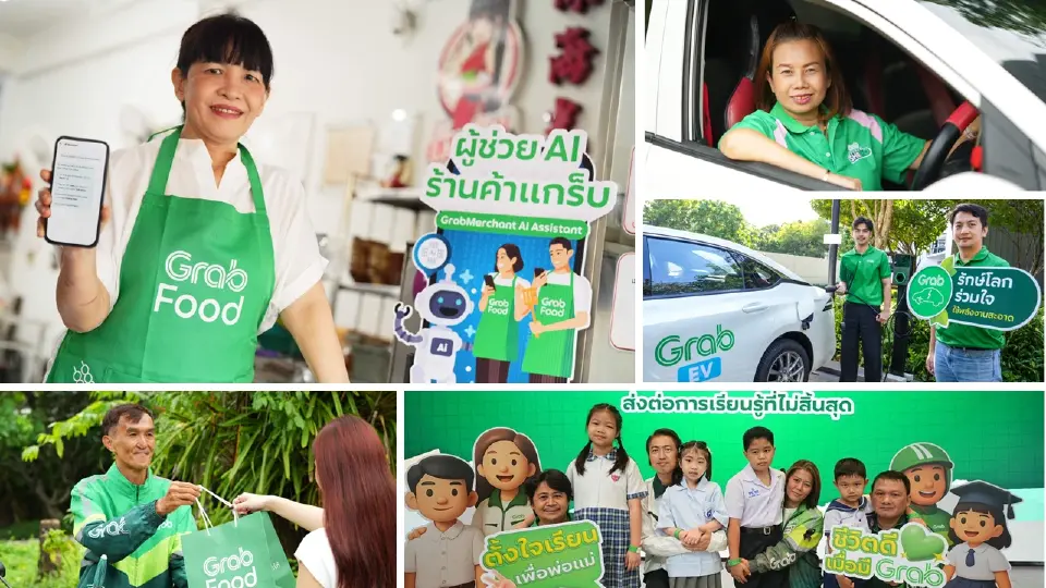 แกร็บ เผยรายงานยั่งยืน ดัน AI–EV สร้างรายได้กว่า 5 แสนล้าน
