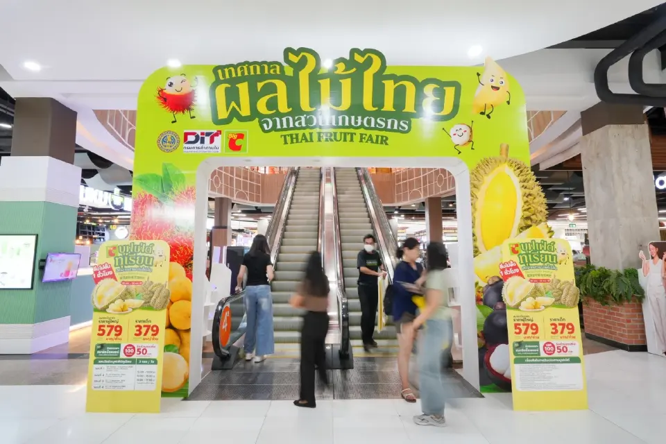 บิ๊กซี คิกออฟ “บุฟเฟต์ทุเรียนและผลไม้ไทย อิ่มไม่อั้น” 