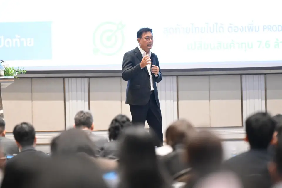 ดร.ชนะ ภูมี ที่ปรึกษา บริษัท ปูนซีเมนต์ไทย จำกัด (มหาชน) 