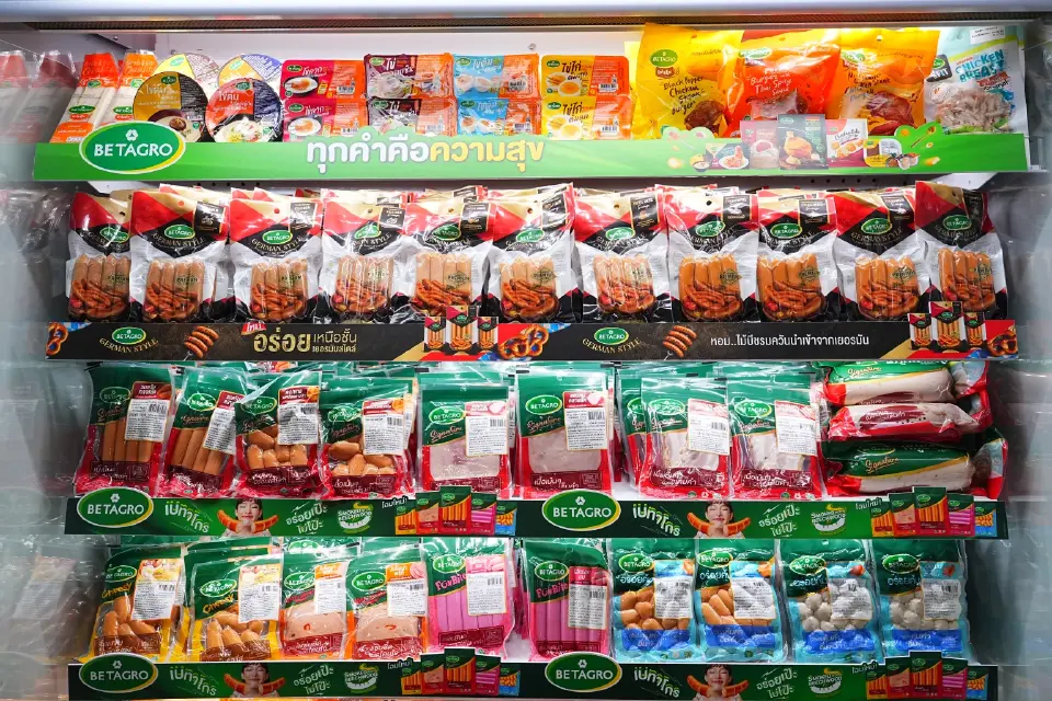เบทาโกรโชว์ศักยภาพ Food Solutions Provider ใน THAIFEX 2026
