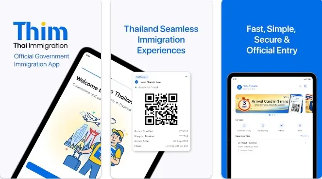 เปิดแอปตรวจคนเข้าเมือง รองรับต่างชาติ 30 ล้านคน ลดรอคิวเหลือ 3 นาที