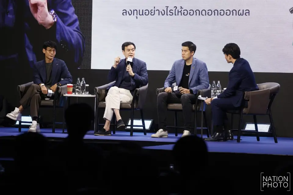  บรรยากาศ เสวนาหัวข้อ “Hidden Growth Business : ธุรกิจแห่งอนาคต ภายใต้ภูมิรัฐศาสตร์และเศรษฐกิจใหม่”