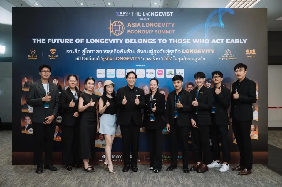 MEDEZE ขนทัพนวัตกรรมสเต็มเซลล์ร่วมเวที ALES 2026 