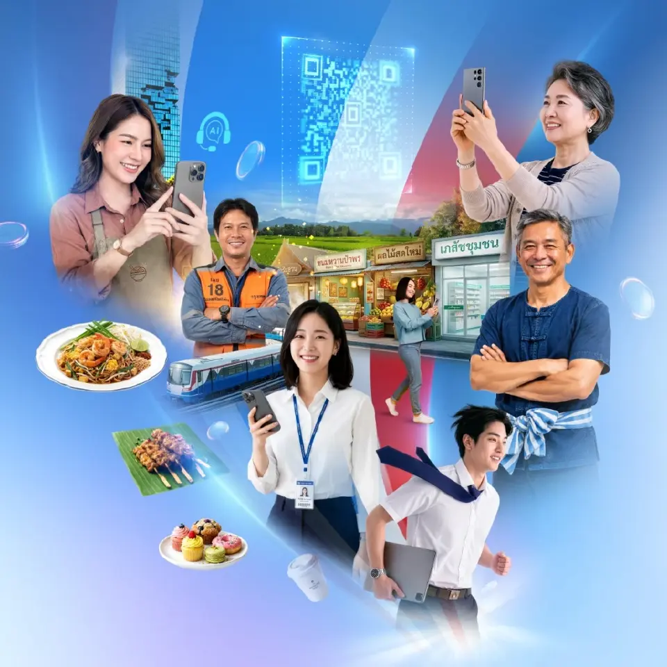 รัฐบาลชวนร้านค้าทั่วประเทศสมัคร“ไทยช่วยไทย พลัส 60/40” กระตุ้นเศรษฐกิจฐานราก