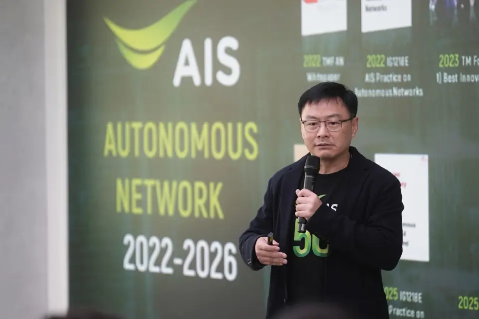 AIS เปิด 5G-ADVANCED รายแรกเอเชียตะวันออกเฉียงใต้ ดันไทยสู่ยุคโครงข่าย AI