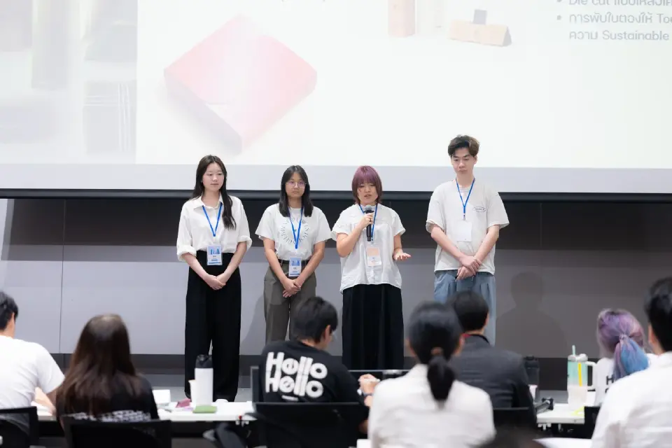 SCGP ผนึกศรีจันทร์ จัด Packaging Speak Out 2026 ปั้นไอเดียแพ็กเกจจิ้งตอบโจทย์ตลาด