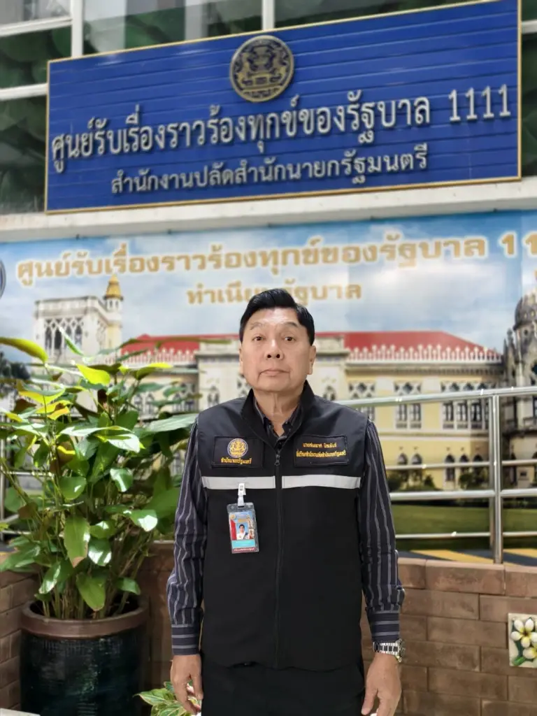 นายสมพาศ นิลพันธุ์ ที่ปรึกษา สปน. 