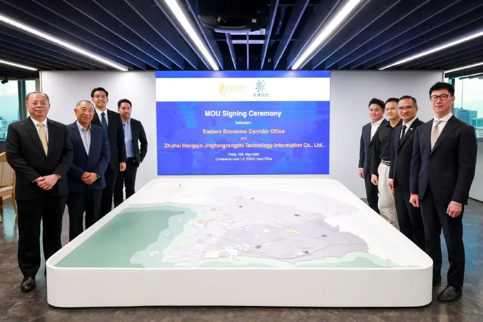 EECO ลงนาม MOU กับ Zhuhai Hengqin Jingtongrongzhi Technology สร้างโอกาสการลงทุนเมืองใหม่อัจฉริยะ (EECiti) 