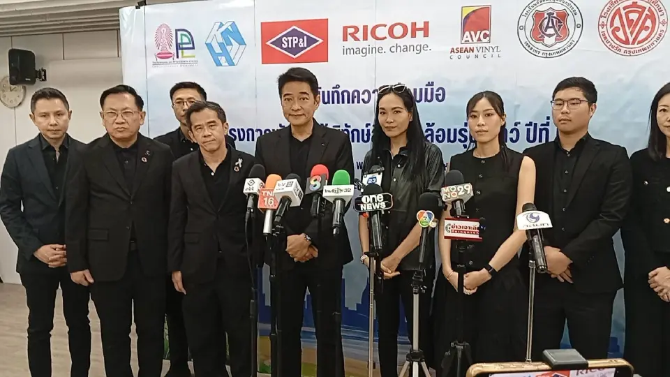 มูลนิธิคุณ-จุฬาฯ จับมือเอกชน 4 ราย ปั้นเยาวชนพิทักษ์สิ่งแวดล้อม ปี 2