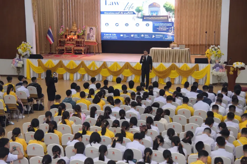 ศาลอาญาคดีทุจริตจับมือโรงเรียนหอวังต้านคอร์รัปชันสร้างพลเมืองสุจริตโปร่งใส