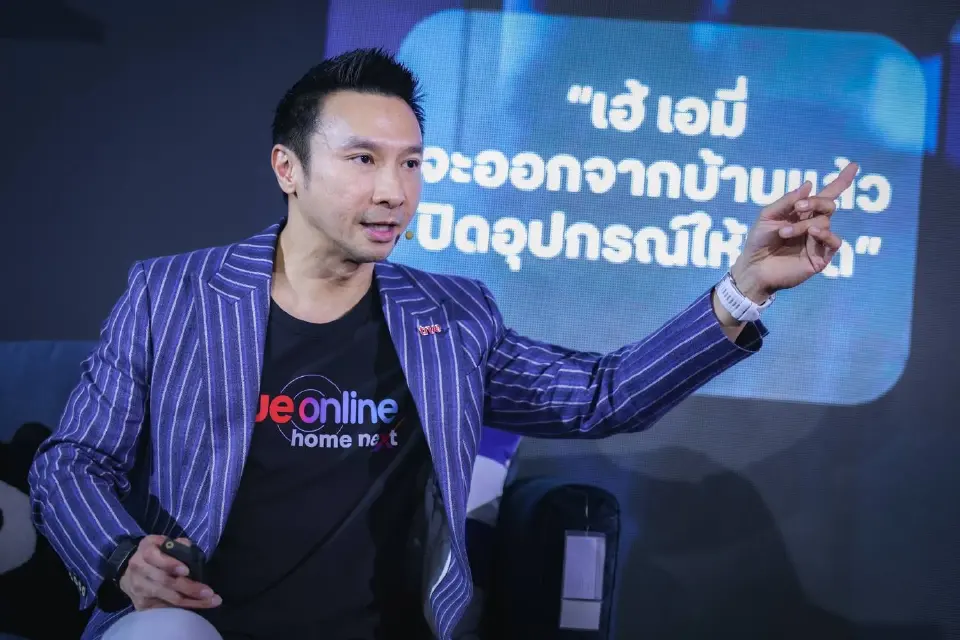 ทรูออนไลน์ พลิกโฉมเน็ตบ้าน สู่ AI Smart Home รายแรกในไทย