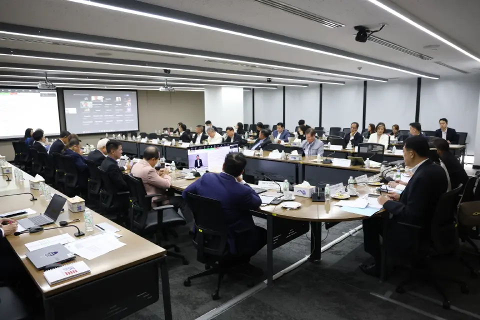 ประชุมกกร.