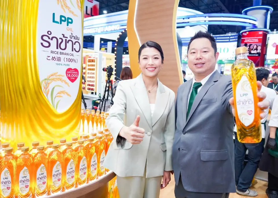 เกาะเทรนด์สุขภาพดัน LPP Group  รุกน้ำมันรำข้าวเต็มสูบ ตั้งเป้ารายได้แตะพันล้าน 