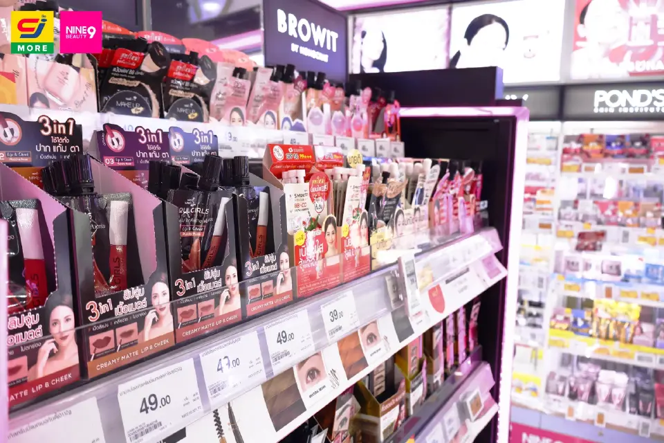 'NINE BEAUTY' รวม "ครีมซอง" กว่า 500 รายการ ถูก ครบ ใกล้บ้าน