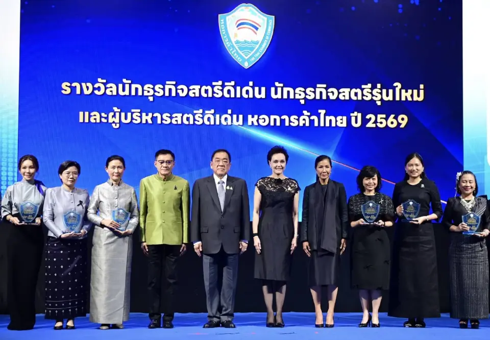 'ศุภจี' ปลุกไทยคิดใหม่ทำใหม่ ดัน SMEs ฝ่าวิกฤตโลก-เร่งปิดดีล FTA ยุโรป