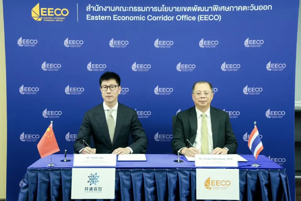EECO ลงนาม MOU กับ Zhuhai Hengqin Jingtongrongzhi Technology พัฒนาเมืองใหม่อัจฉริยะ (EECiti) 