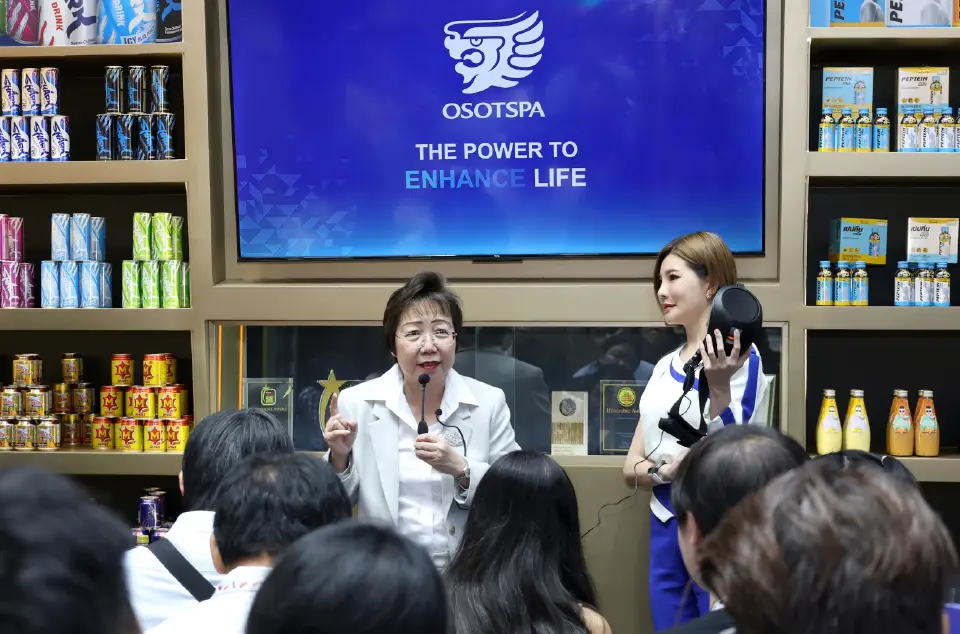 OSP เดินหน้า Strategic Partner ขนทัพสินค้าชิงแชร์ตลาดโลก 