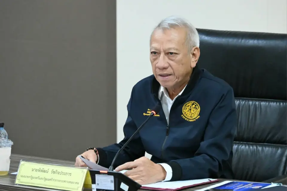 นายพิพัฒน์ รัชกิจประการ รองนายกฯและรัฐมนตรีว่าการกระทรวงคมนาคม