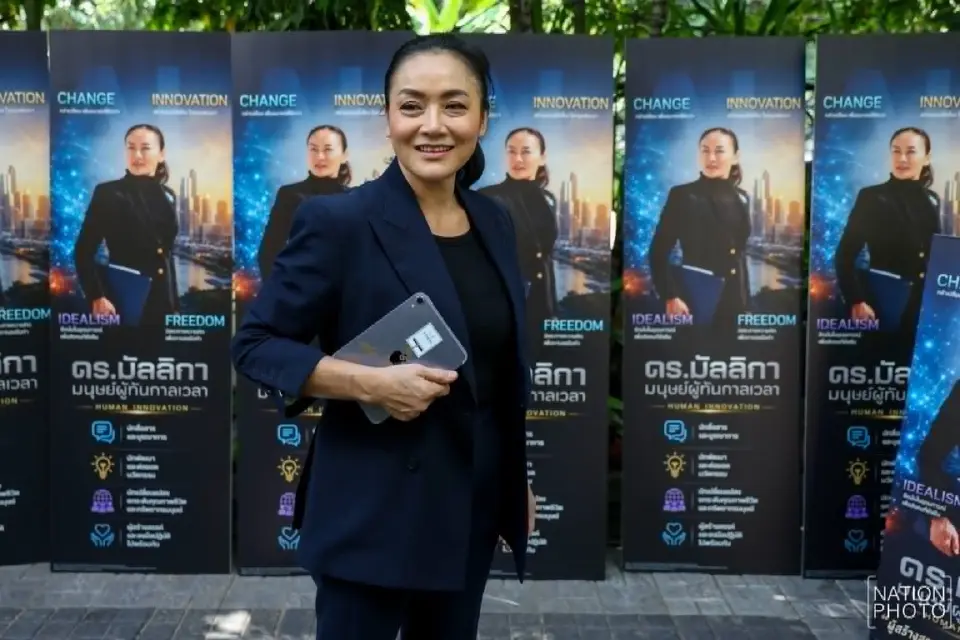 นางมัลลิกา บุญมีตระกูล มหาสุข เปิดตัวลงสมัครผู้ว่าราชการกรุงเทพมหานครในนามอิสระ