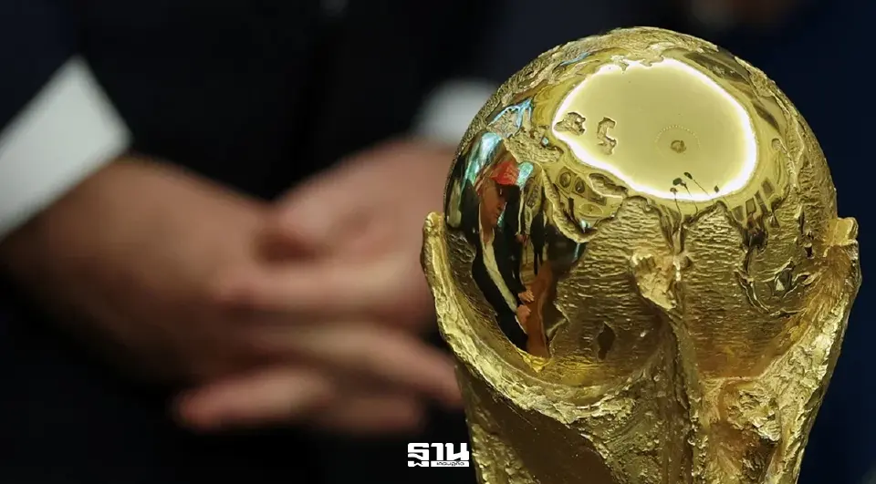 มติครม.อนุมัติซื้อลิขสิทธิ์ถ่ายทอดสดฟุตบอลโลก 2026