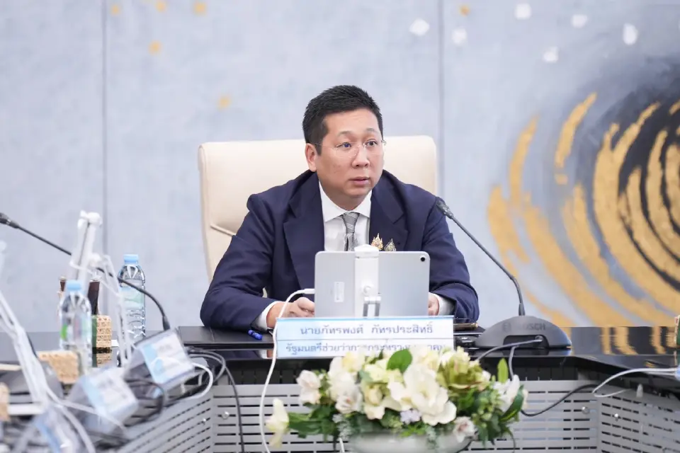 นายภัทรพงศ์ ภัทรประสิทธิ์ รัฐมนตรีช่วยว่าการกระทรวงคมนาคม มอบนโยบายการดำเนินงานของบริษัท วิทยุการบินแห่งประเทศไทย จำกัด (บวท.) 