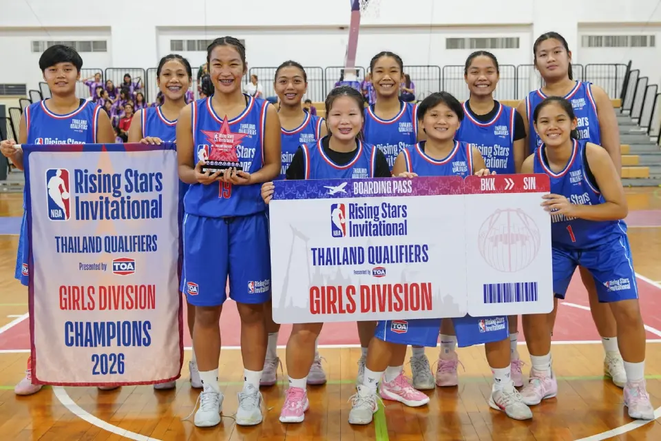 TOA หนุนบาสไทย จัดศึก NBA Rising Stars ครั้งแรก ดึง DeAndre Jordan ร่วมงาน