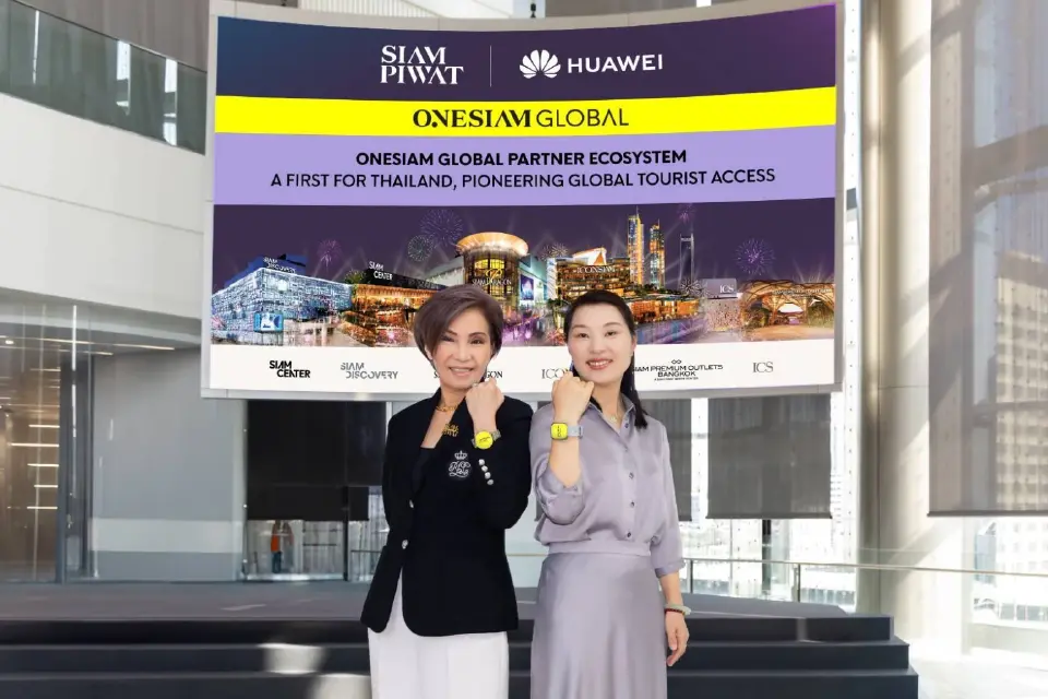 สยามพิวรรธน์ จับมือ Huawei เปิดบัตรนักท่องเที่ยวบนสมาร์ทวอทช์ครั้งแรกในไทย
