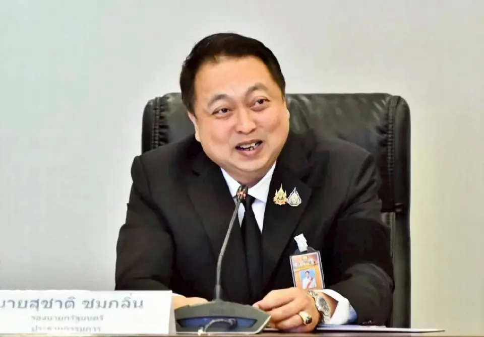 สุชาติ ชมกลิ่น