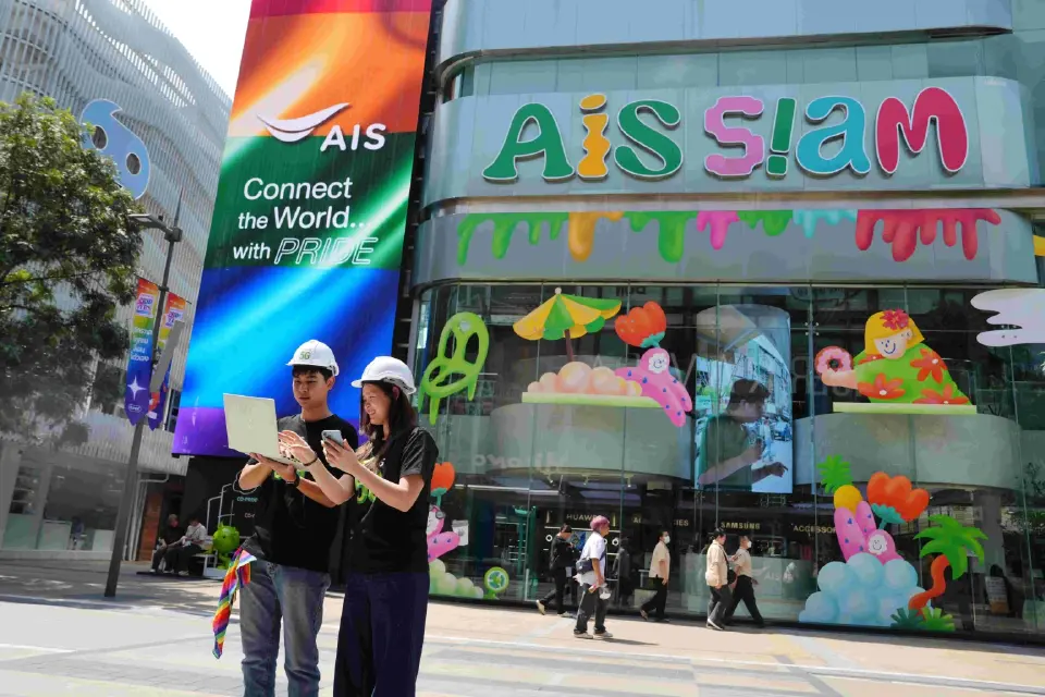 AIS ยกระดับโครงข่าย AI รับ  Pride Festival 2026 ดันไทยสู่ World Pride Destination