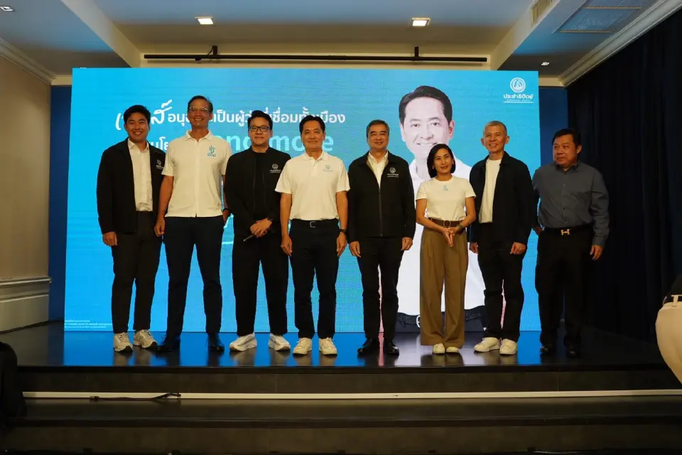“อนุชา”เปิด 5 นโยบาย ยกระดับกรุงเทพฯ สู่มหานครที่สมบูรณ์แบบ