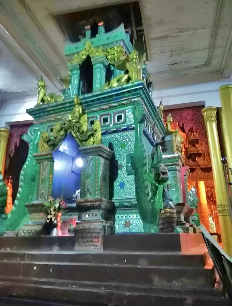 ทีมมังกร : ท่านอาจารย์ณรงค์ศักดิ์