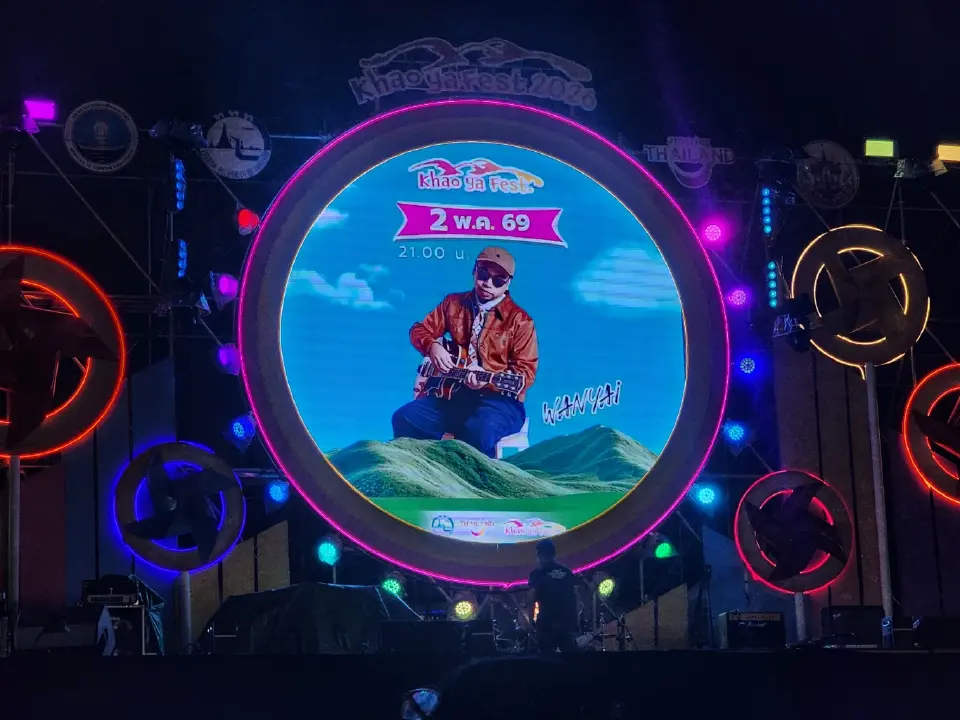 ททท. บูมเที่ยวระนอง จัดงาน Khao Ya Fest 2026 จัดเต็มกิจกรรม คอนเสิร์ตสุดชิลล์ 2-3 พ.ค.นี้