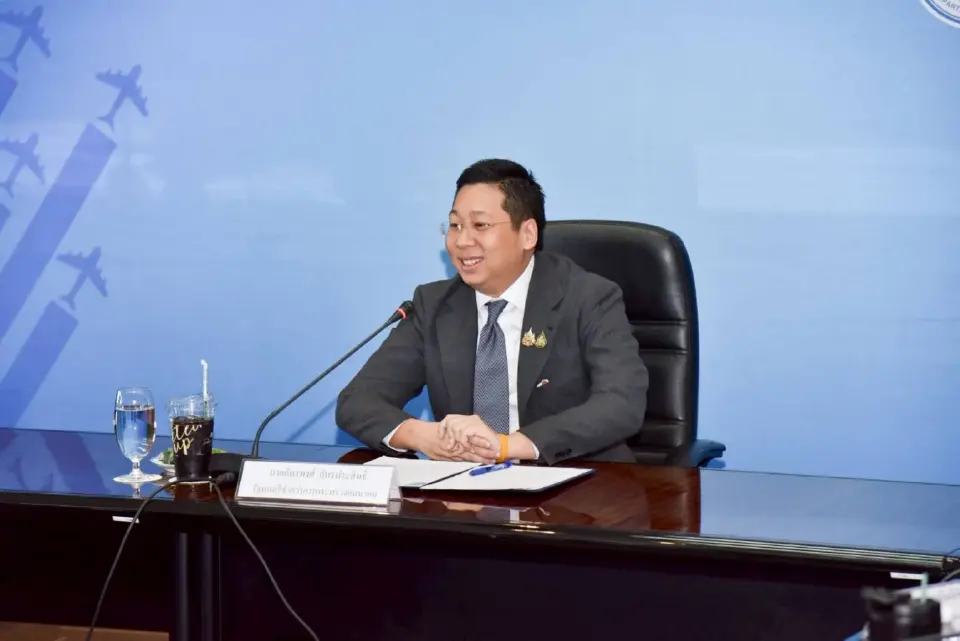 ภัทรพงศ์ ภัทรประสิทธิ์