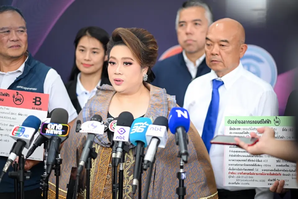 นางสาวศุภมาส อิศรภักดี รัฐมนตรีประจำสำนักนายกรัฐมนตรี