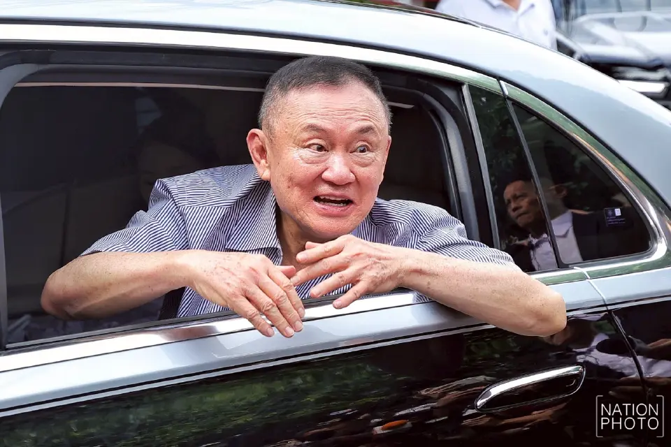ทักษิณ ชินวัตร อดีตนายกรัฐมนตรี
