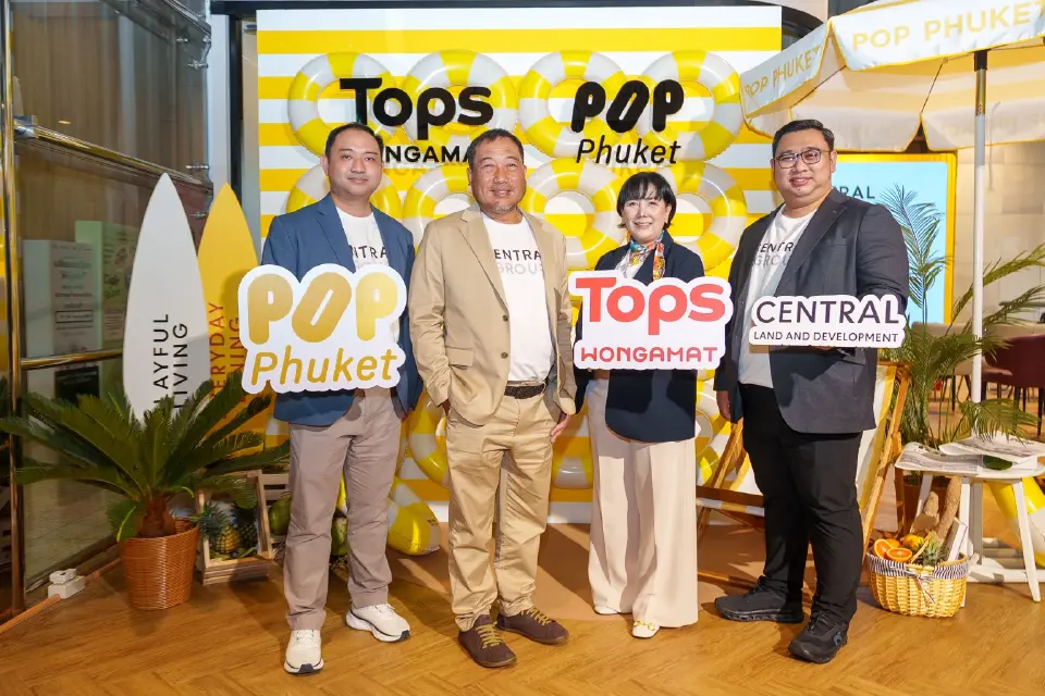 เซ็นทรัล แลนด์ แอนด์ ดีเวลลอปเมนท์ กลุ่มเซ็นทรัล ปั้นคอมมูนิตี้มอลล์เจาะนักช้อป