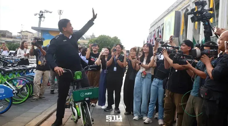 นายชัชชาติ สิทธิพันธุ์ ลาออกจากตำแหน่งผู้ว่าฯกทมฯ ก่อนครบวาระ เพื่อลงสมัครผู้ว่าฯ กทม.อีกสมัย
