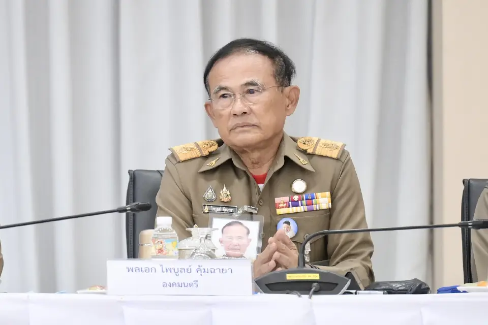 เปิดภาพ 'องคมนตรี' ร่วมประชุม กองบัญชาการ ปภ. เตรียมแผนรับมือภัยแล้ง-เอลนีโญ