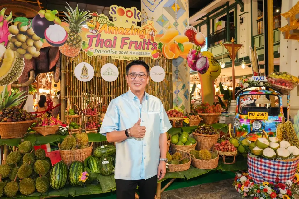 คุณวรพงศ์ สุขธีรอนันตชัย รองกรรมการผู้จัดการโครงการเมืองสุขสยาม