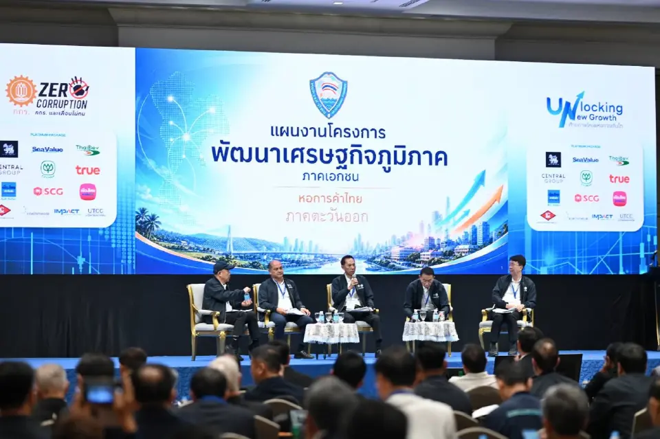 หอการค้า 5 ภาค ดัน 4 วาระเร่งด่วน ปลดล็อกเศรษฐกิจไทย ชงนายกฯ 10 มิ.ย.