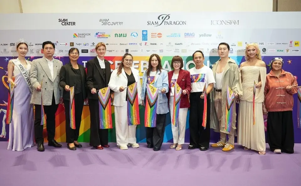 สยามพิวรรธน์ ผนึกกำลังพันธมิตร จัด “The Celebration: Right to Love 2026”
