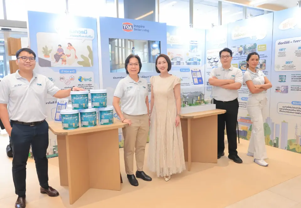 TOA-CPN ผนึกพันธมิตร เดินหน้า Better Futures Project 2026 สู่อนาคตยั่งยืน