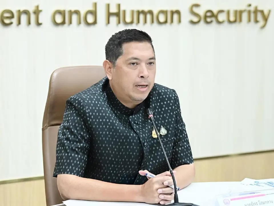 นิกร โสมกลาง