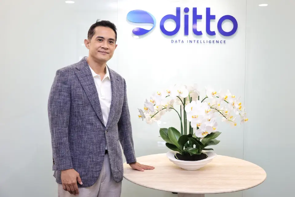 DITTO ปั้น ‘Blu Green Token’ โทเคนดิจิทัลเพื่ออนุรักษ์สิ่งแวดล้อมตัวแรก รับเทรนด์คาร์บอนเครดิต