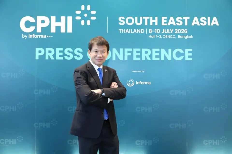 ภก.สุรชัย เรืองสุขศิลป์ ประธานกิตติมศักดิ์กลุ่มอุตสาหกรรมยา สภาอุตสาหกรรมแห่งประเทศไทย และอุปนายก สมาพันธ์อุตสาหกรรมผลิตยาแผนปัจจุบัน (TPMA) 