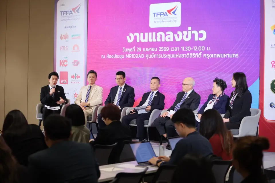 TFPA ชี้เอกชนอ่วม-วิกฤตโลกดันต้นทุนพุ่ง จี้รัฐหนุน 3 ข้อเสนอก่อนพังทั้งระบบ